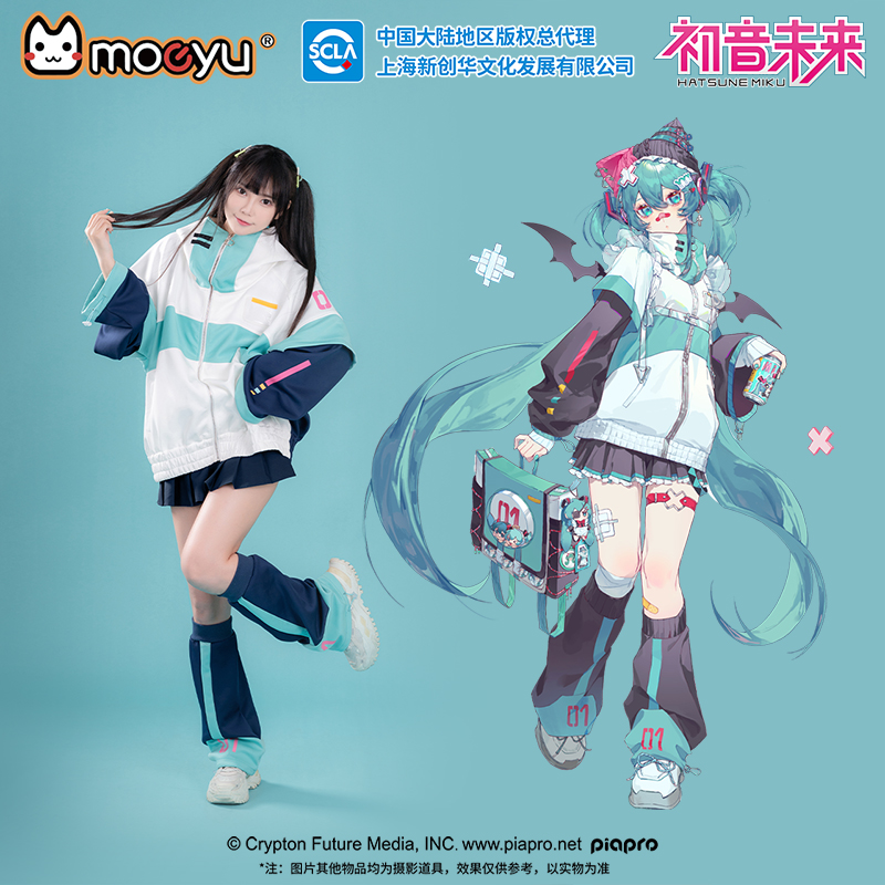 Windbreaker Anime Merchandise - โมเอยูอะนิเมะโค้ทสำหรับผู้ชาย มิกุ คอสเพลย์เสื้อกันลมแจ็คเก็ตมีฮู้ดเสื้อผ้าผู้หญิงเครื่องแต่งกายลำลองซิปชุดกีฬา