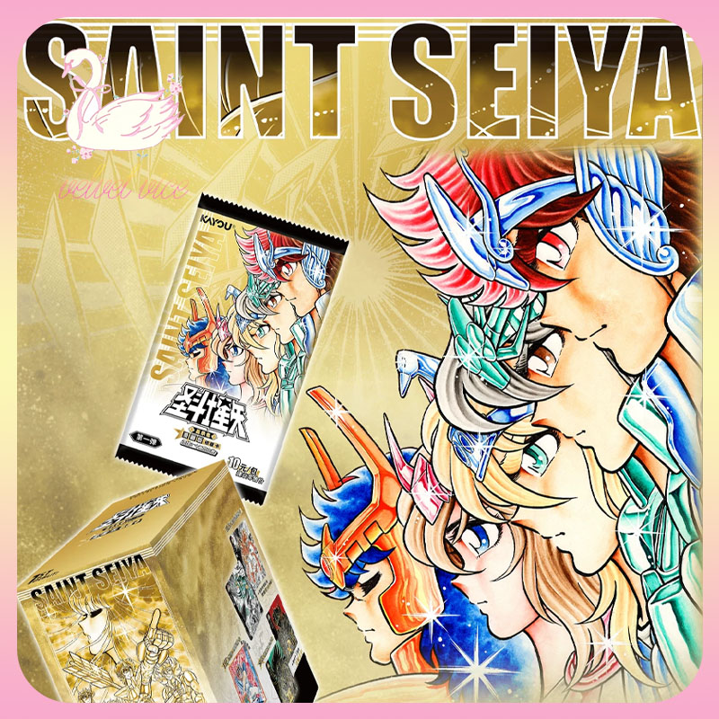 Manga Storage Box - การ์ดสะสมเคนจูเซนต์เซย่าฉบับการ์ตูน แพ็คเกจสตาร์ บลายด์บ็อกซ์ สินค้าอนิเมะ ของสะสม ของเล่น