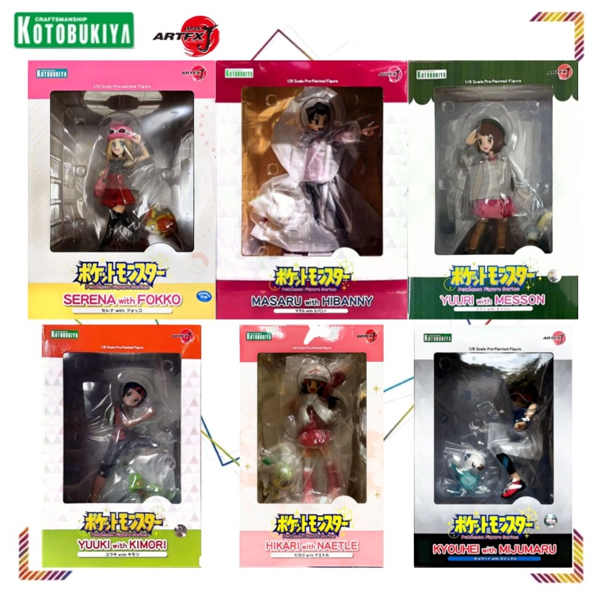 Kotobukiya Artfx - โมเดลฟิกเกอร์ Kotobukiya ARTFX J Nate จากอนิเมะ