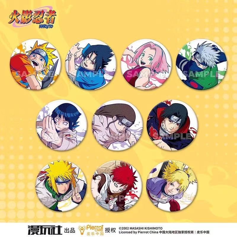 Manga Storage Box - เข็มกลัดโลหะลายการ์ตูนนารูโตะ ซีรีส์ต้นฉบับ กล่องสุ่ม สินค้าลิขสิทธิ์แท้ อนิเมะ มังงะ