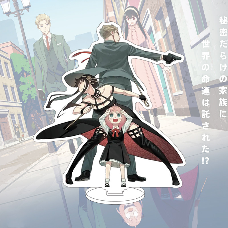 ฟิกเกอร์อนิเมะ SPY×FAMILY ยอร์ - Anime Manga Merchandise บทวิจารณ์และราคา