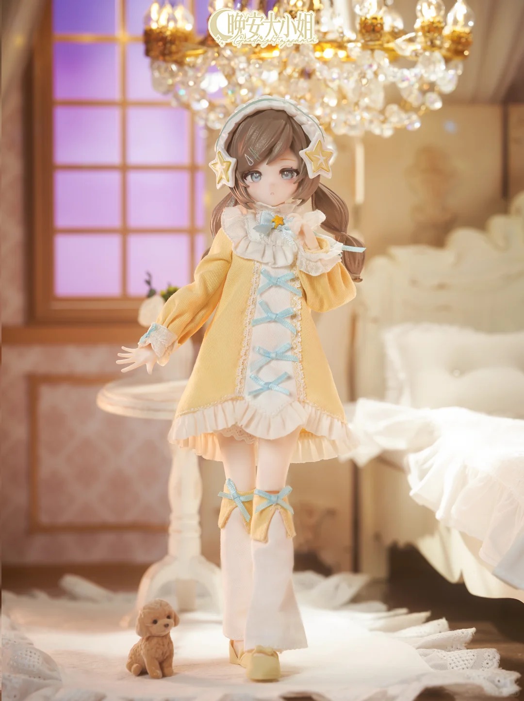 Goodnightojosama ซีรีส์ 1/6 บี - Anime Merchandise For Sale บทวิจารณ์และราคา