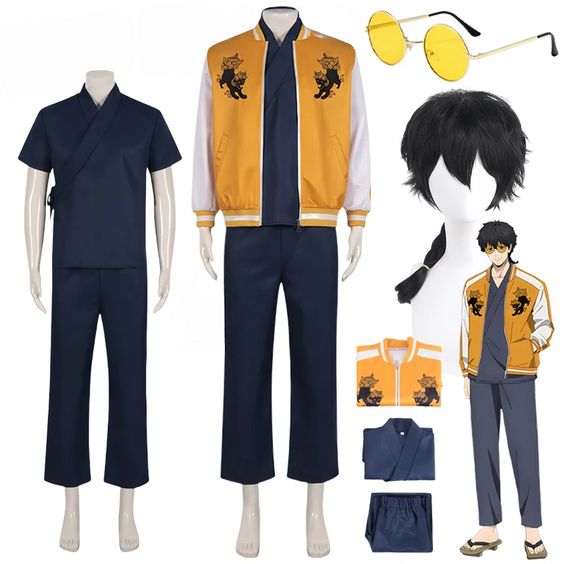 เสื้อแจ็คเก็ตคอสเพลย์อนิเมะ โท - Windbreaker Anime Merchandise บทวิจารณ์และราคา