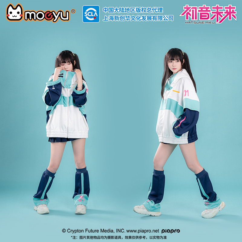โมเอยูอะนิเมะโค้ทสำหรับผู้ชาย  - Windbreaker Anime Merchandise บทวิจารณ์และราคา