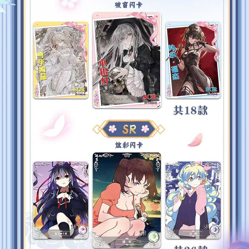 คอลเลกชันเทพธิดา Story การ์ดให - Themed Playing Card บทวิจารณ์และราคา