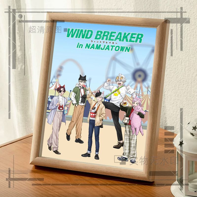 กรอบรูปอนิเมะ วินด์เบรกเกอร์ ซ - Windbreaker Anime Merchandise บทวิจารณ์และราคา