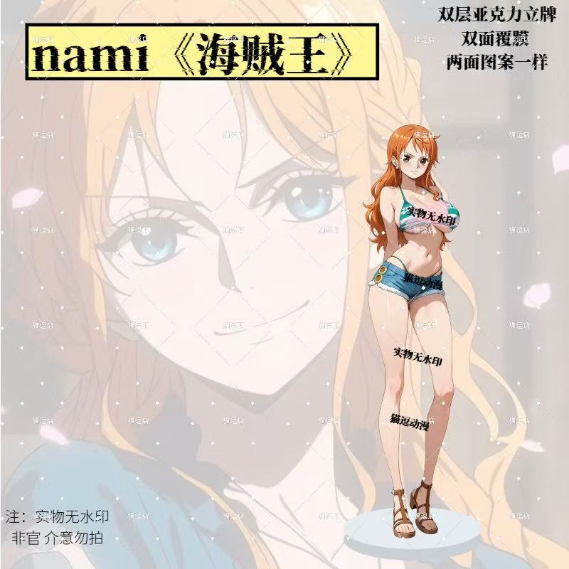 สินค้าขายดี ของตกแต่งโต๊ะทำงาน - Anime Merchandise For Sale บทวิจารณ์และราคา