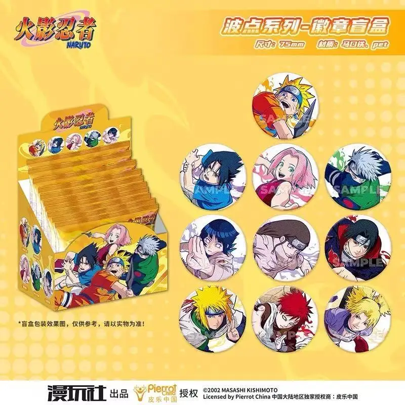 เข็มกลัดโลหะลายการ์ตูนนารูโตะ  - Manga Storage Box บทวิจารณ์และราคา