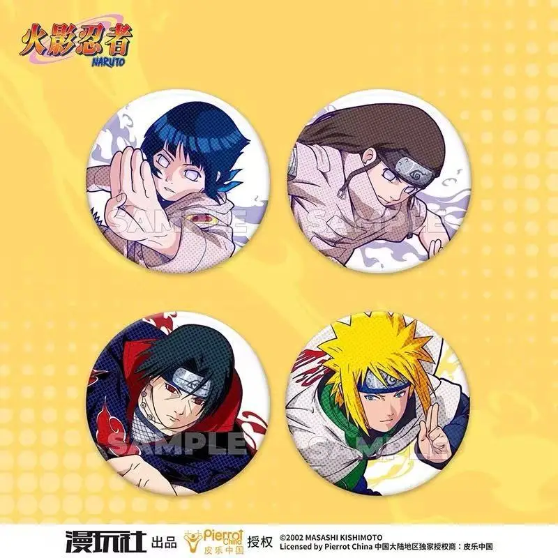เข็มกลัดโลหะลายการ์ตูนนารูโตะ  - Manga Storage Box บทวิจารณ์และราคา