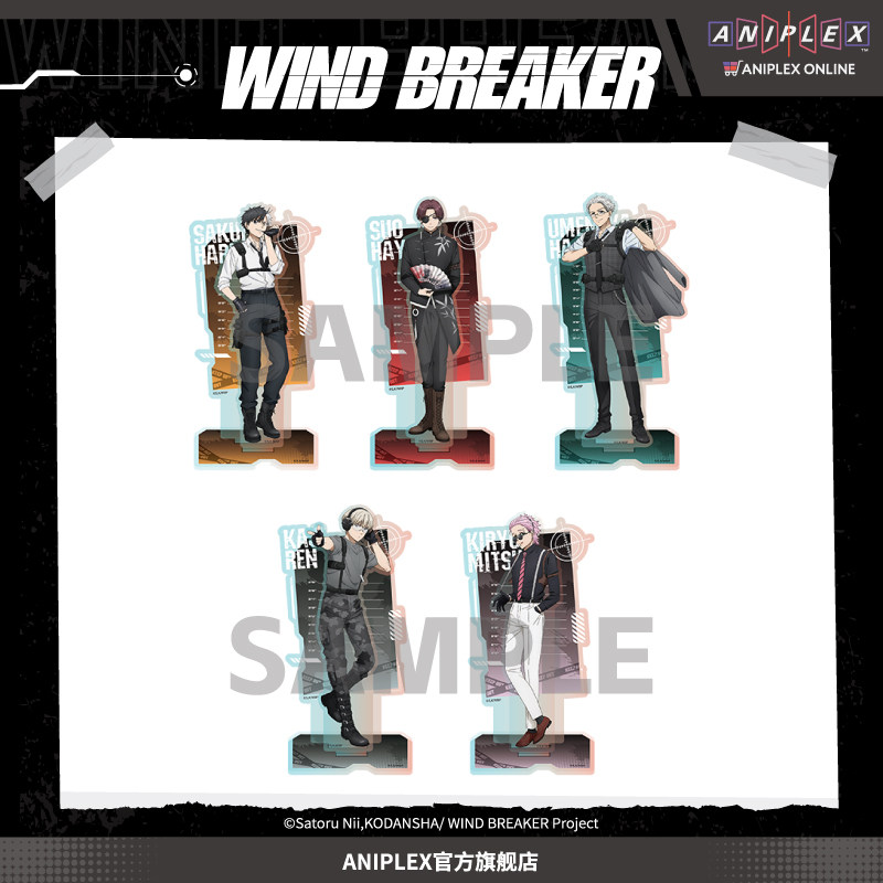 Aniplex สินค้าพร้อมส่ง วินด์เบ - Windbreaker Anime Merchandise บทวิจารณ์และราคา