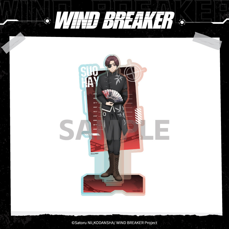 Aniplex สินค้าพร้อมส่ง วินด์เบ - Windbreaker Anime Merchandise บทวิจารณ์และราคา