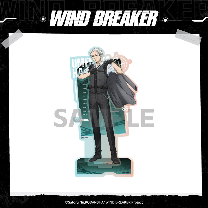 Aniplex สินค้าพร้อมส่ง วินด์เบ - Windbreaker Anime Merchandise บทวิจารณ์และราคา