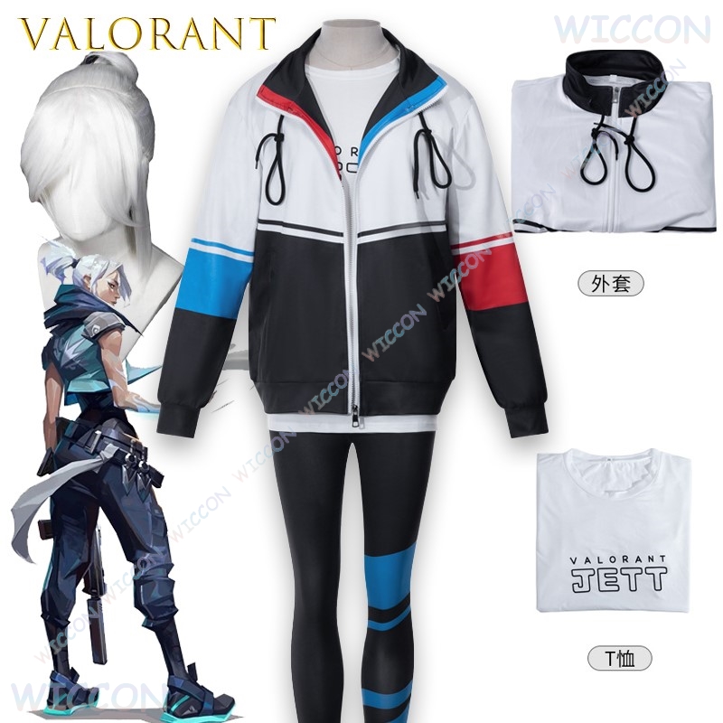 Valorant Jett คอสเพลย์เสื้อ TS - Windbreaker Anime Merchandise บทวิจารณ์และราคา