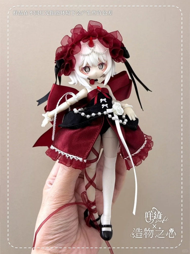 Creaters'S Essence 1/12 Mjd กล - Anime Merchandise For Sale บทวิจารณ์และราคา