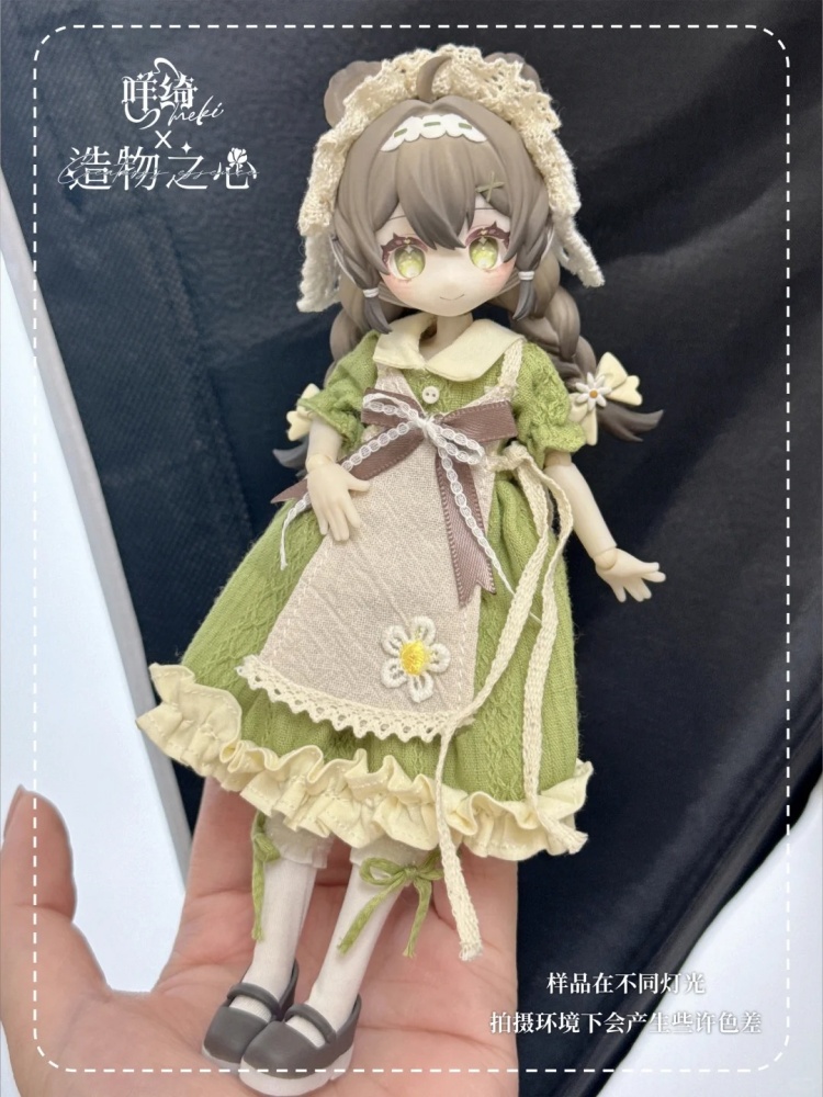 Creaters'S Essence 1/12 Mjd กล - Anime Merchandise For Sale บทวิจารณ์และราคา