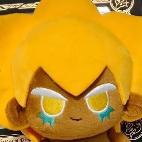ตุ๊กตาคุกกี้รันคิงดอม ขนาด 10  - Anime Merchandise For Sale บทวิจารณ์และราคา