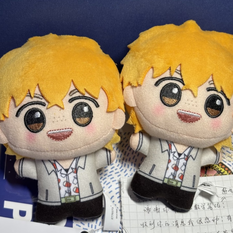 ตุ๊กตาผ้ากำมะหยี่นุ่มขนาดเล็ก  - Windbreaker Anime Merchandise บทวิจารณ์และราคา