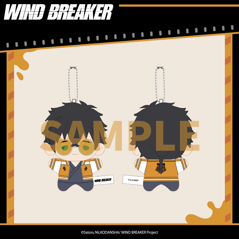 พวงกุญแจตุ๊กตาหัวสิงโต Aniplex - Windbreaker Anime Merchandise บทวิจารณ์และราคา